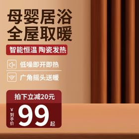 小太阳主图