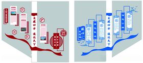 蓝绿色六边形竖版文化墙楼梯间企