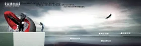 企业文化公司墙标语照片墙展板