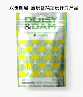 编号：24608509242257003275【酷图网】源文件下载-食品包装袋展示样机