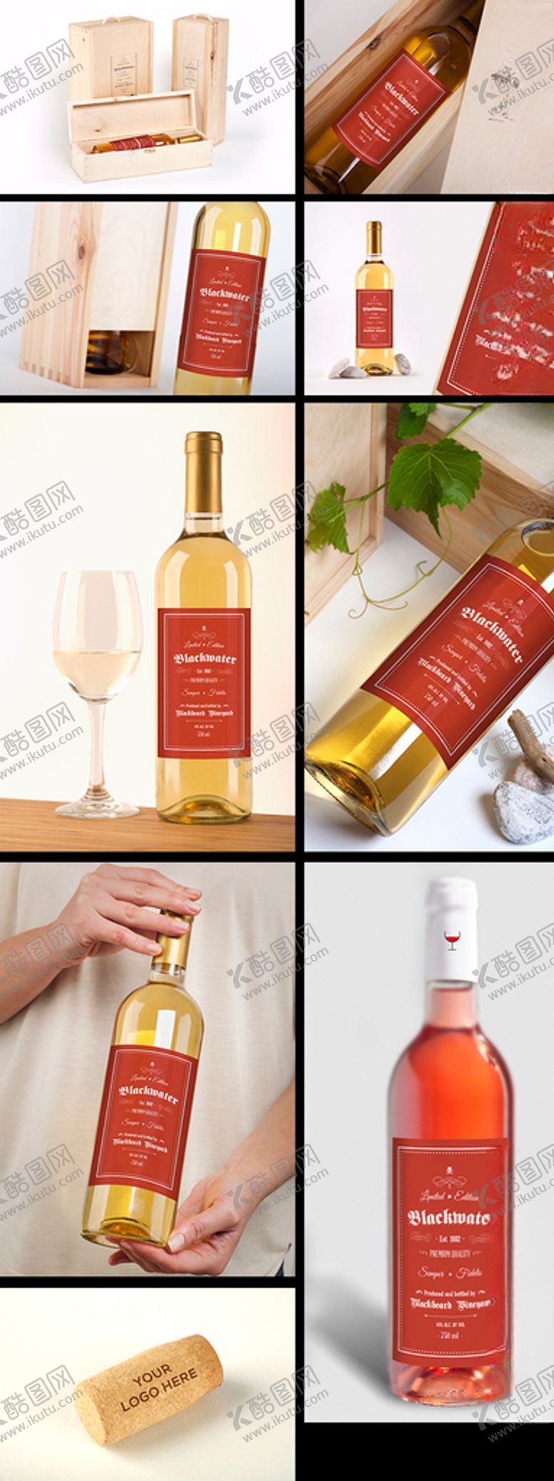 编号：10987809261110108827【酷图网】源文件下载-红酒瓶样机