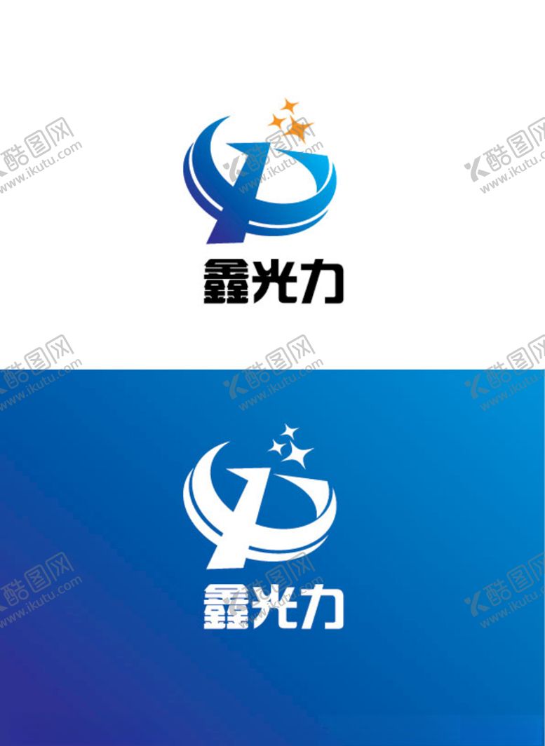 编号：15203910260521248010【酷图网】源文件下载-科技标识设计