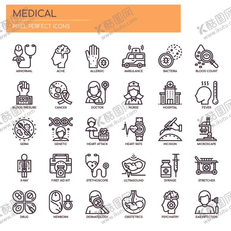 编号：51864310292209136514【酷图网】源文件下载-图标