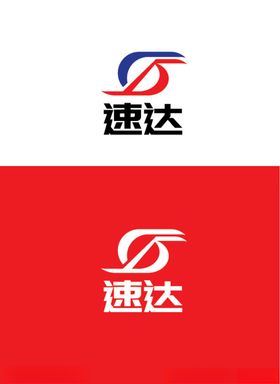 汽车用品标识设计