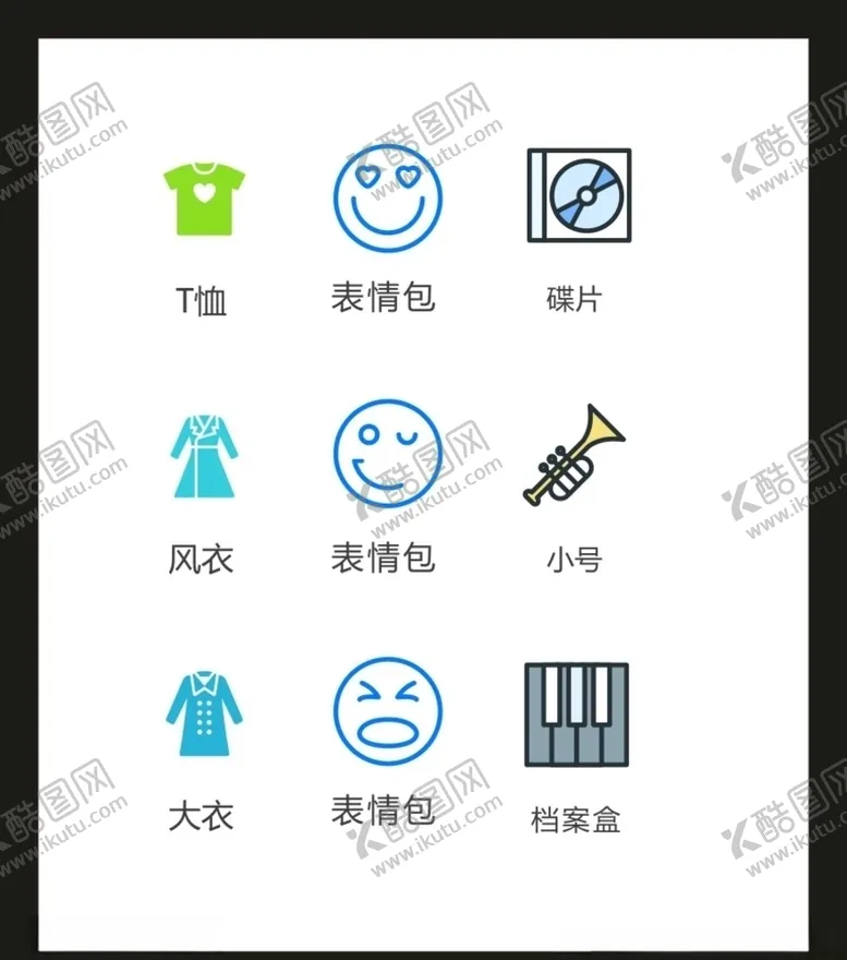 编号：78619804250322409461【酷图网】源文件下载-LOGO标识VI