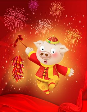 新年海报初一系列大初一
