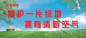 吃心一片