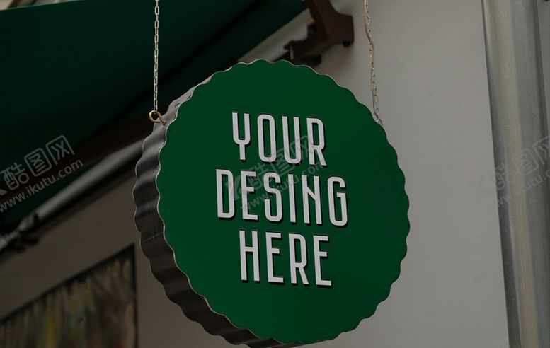 编号：36976909201719573524【酷图网】源文件下载-店铺招牌样机