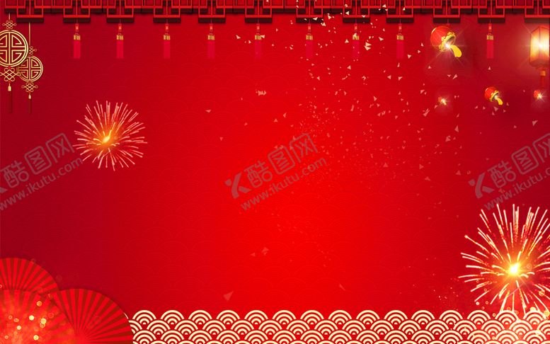 编号：13635110181206432218【酷图网】源文件下载-红色背景