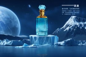 海报设计