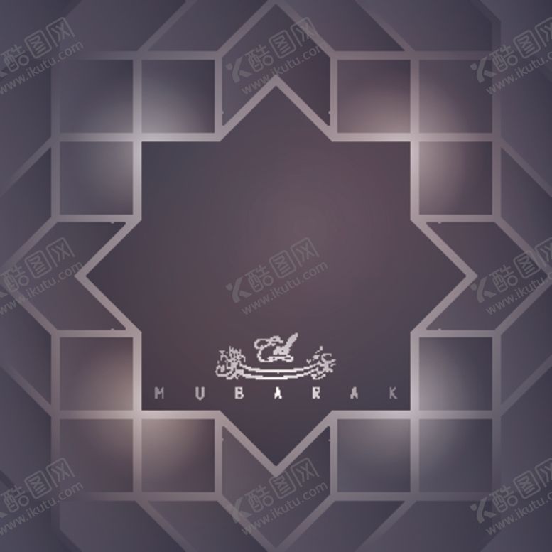 编号：97840406251030533672【酷图网】源文件下载-几何装饰纹样