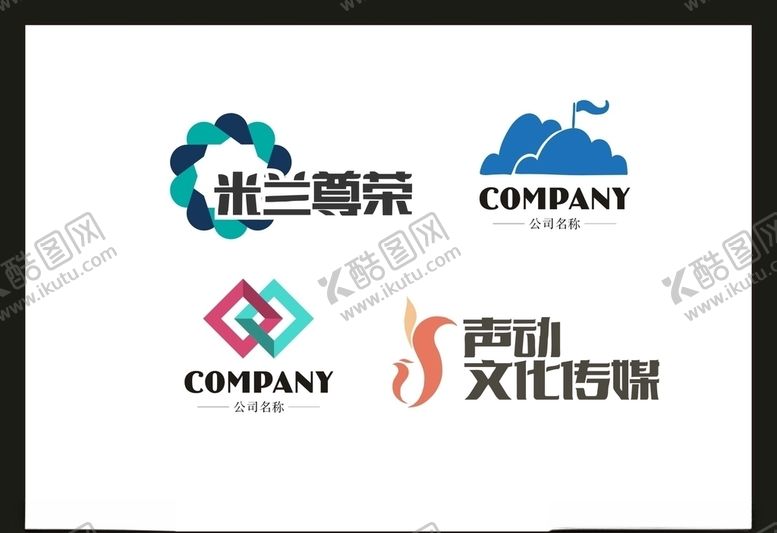 编号：55622010070153265326【酷图网】源文件下载-LOGO设计