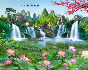山水画背景墙