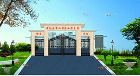 学校大门效果图