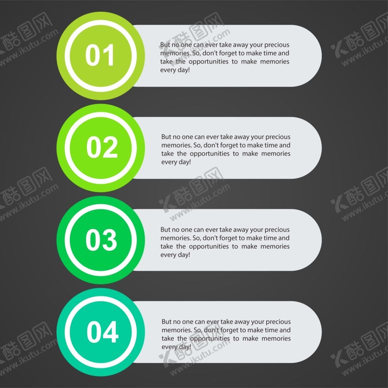 编号：60265910190835051398【酷图网】源文件下载-流程图