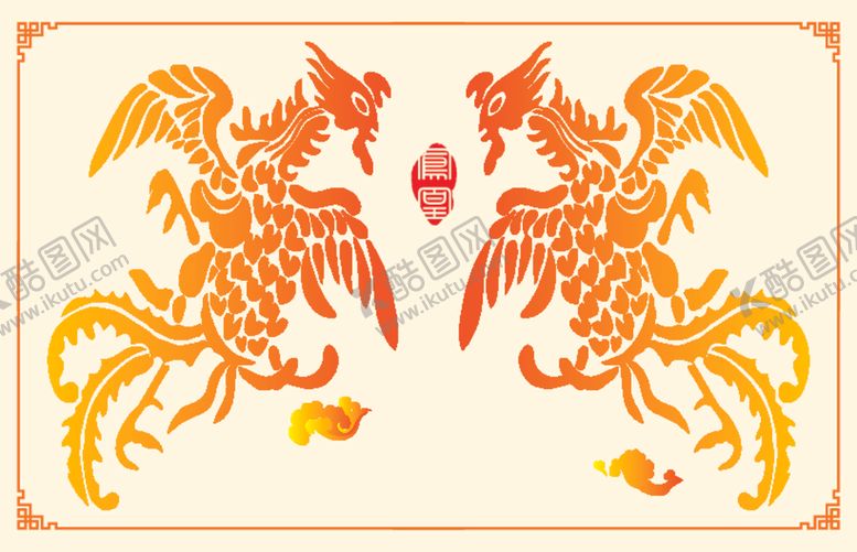 编号：53338212130336238133【酷图网】源文件下载-古代凤凰图片