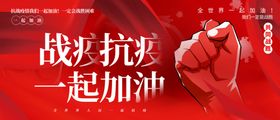加油