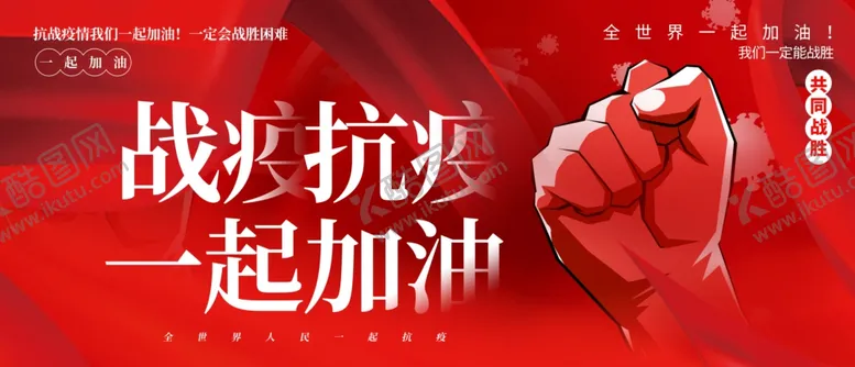 编号：58027307021815473847【酷图网】源文件下载-加油