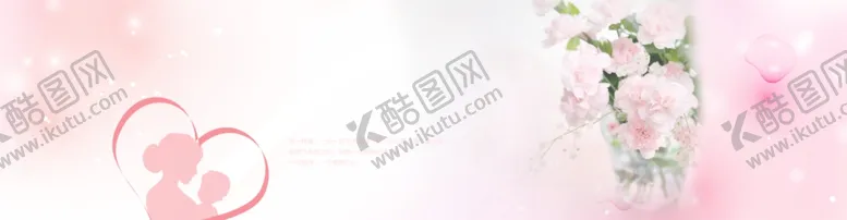 编号：37632301252242111700【酷图网】源文件下载-母亲节海报素材