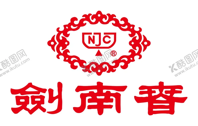 编号：39626010110124372874【酷图网】源文件下载-剑南春