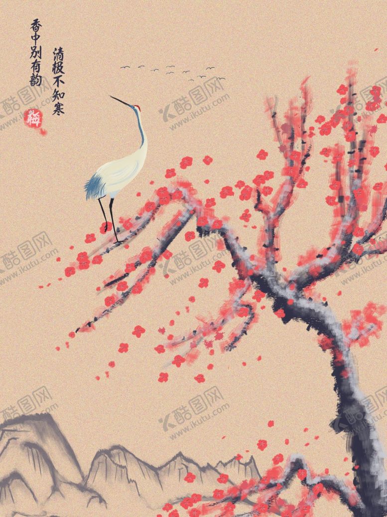 编号：29471210202145446878【酷图网】源文件下载-复古水墨山水梅花海报