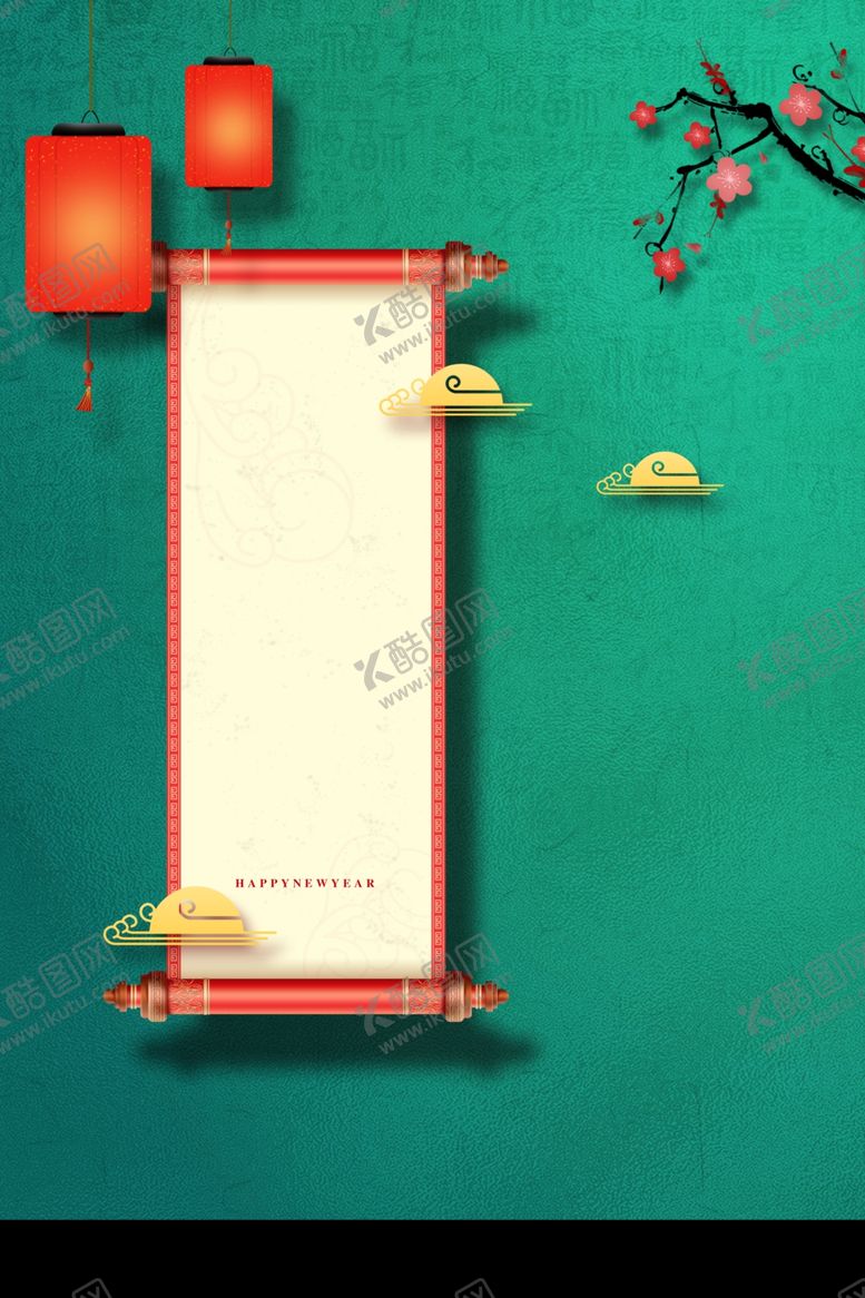 编号：88840810171042332373【酷图网】源文件下载-房地产背景