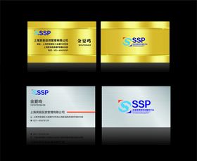 名片投资简约高档策划