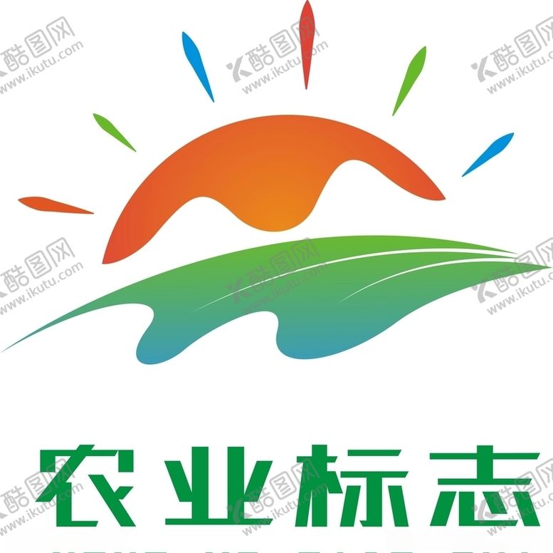编号：89593407132215062374【酷图网】源文件下载-农业logo