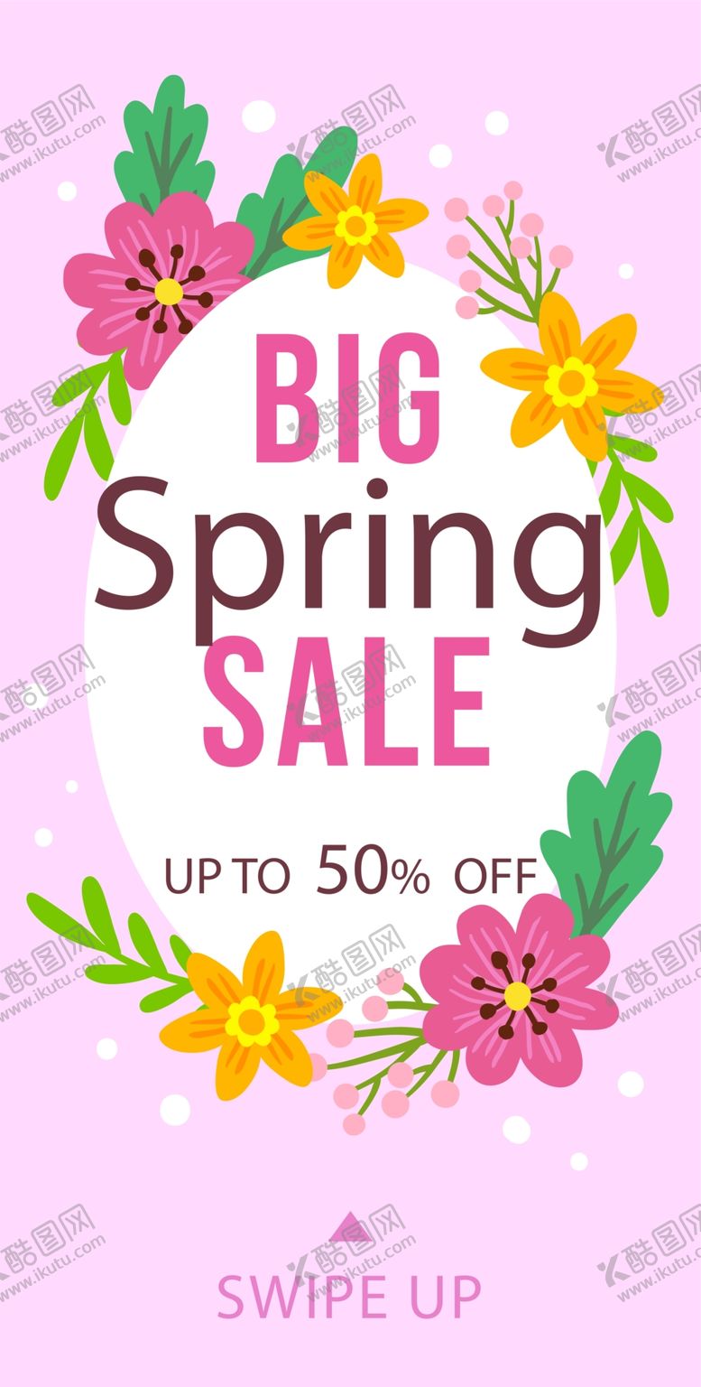 编号：11208509220637015226【酷图网】源文件下载-艺术海报