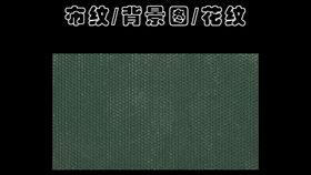 矢量素材 淡雅布纹 清新布纹背