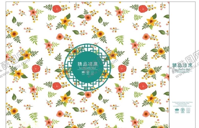 编号：76071009151540365855【酷图网】源文件下载-精品凉席设计