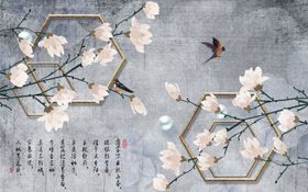 花木兰白玉兰兰花新中式背景墙