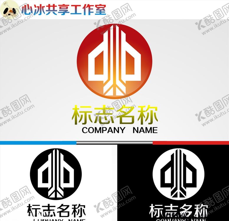 编号：61144209251349205049【酷图网】源文件下载-logo设计