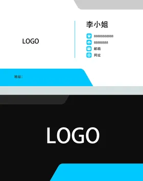 简约名片
