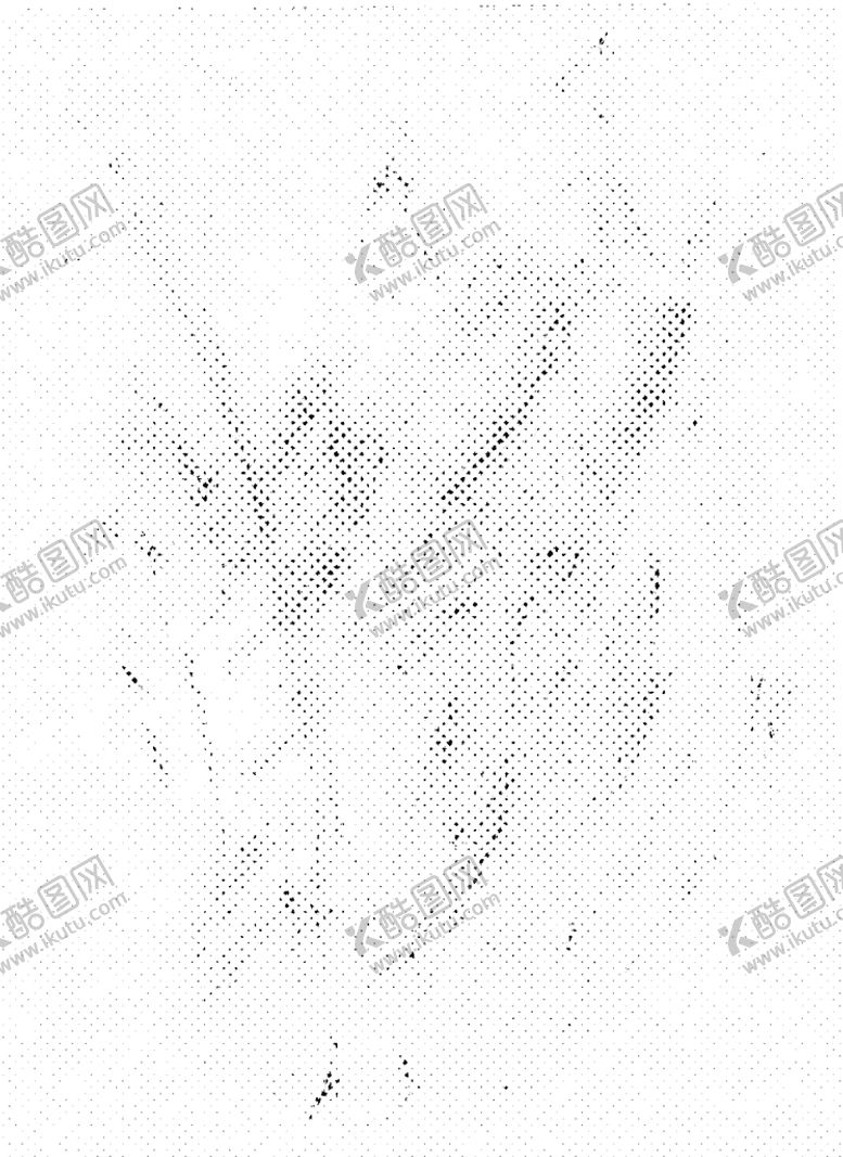 编号：84844311190424196593【酷图网】源文件下载-涂抹半调 
