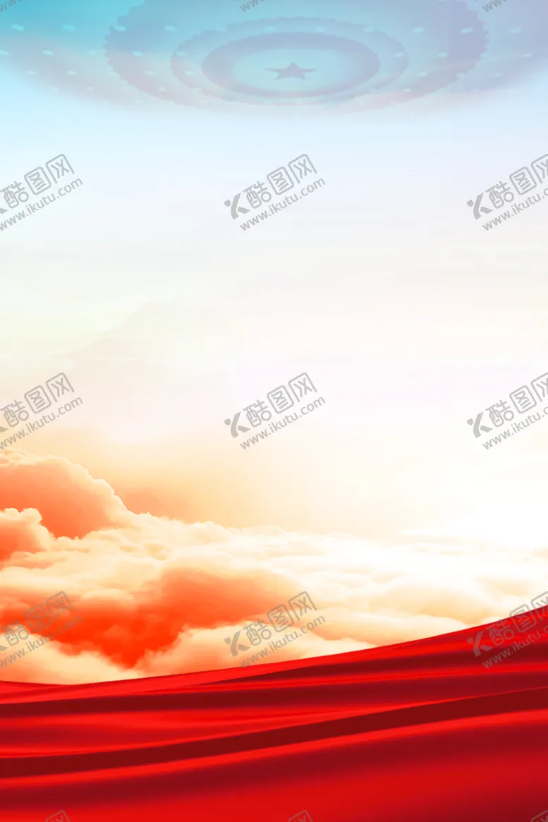 编号：01754809241018460352【酷图网】源文件下载-党建背景