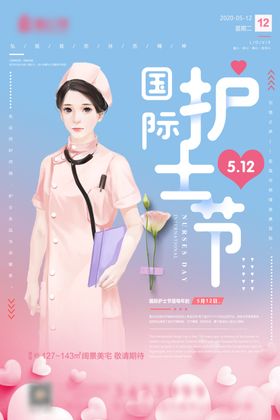 地产推图地产卖点房地产