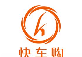 快车购