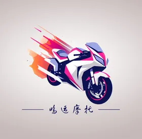 摩托车logo