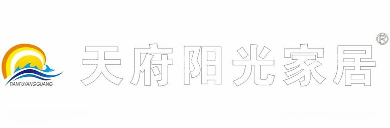 编号：78377812101234035628【酷图网】源文件下载-天府阳光家居