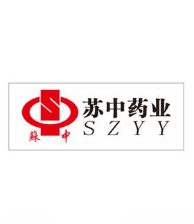 苏中药业LOGO