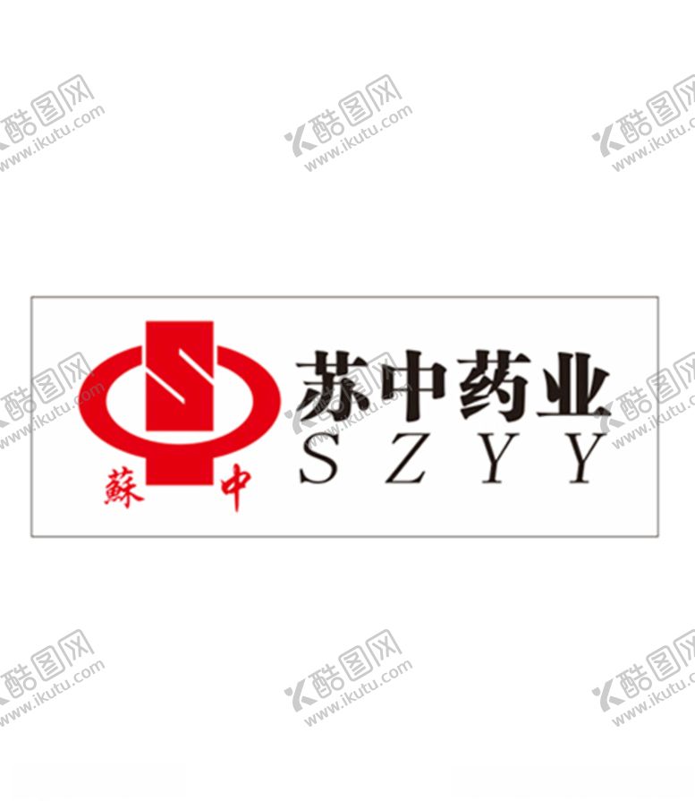编号：18895905062350457685【酷图网】源文件下载-苏中药业LOGO