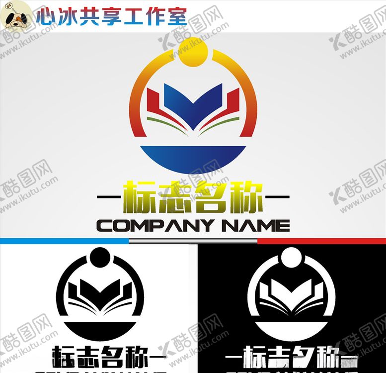 编号：19552910201610329163【酷图网】源文件下载-教育logo