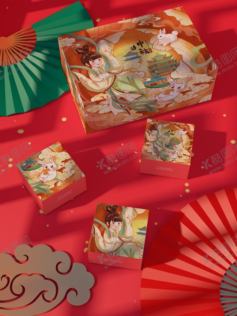 编号：86454602210836093135【酷图网】源文件下载-中秋礼盒样机