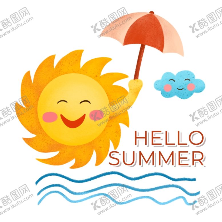 编号：88908409250214205245【酷图网】源文件下载-卡通风格夏天可爱元素