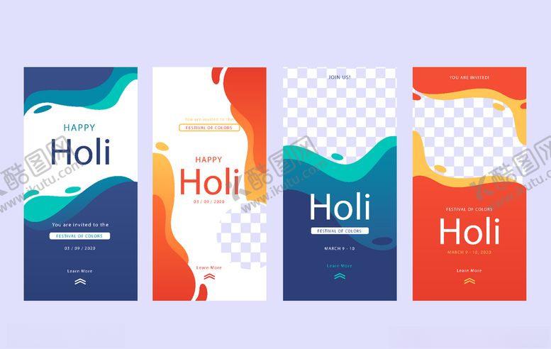 编号：10165410021305341653【酷图网】源文件下载-组合海报