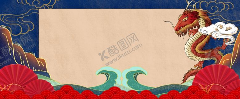 编号：10841802071125269817【酷图网】源文件下载-中国风海报展板红色海报