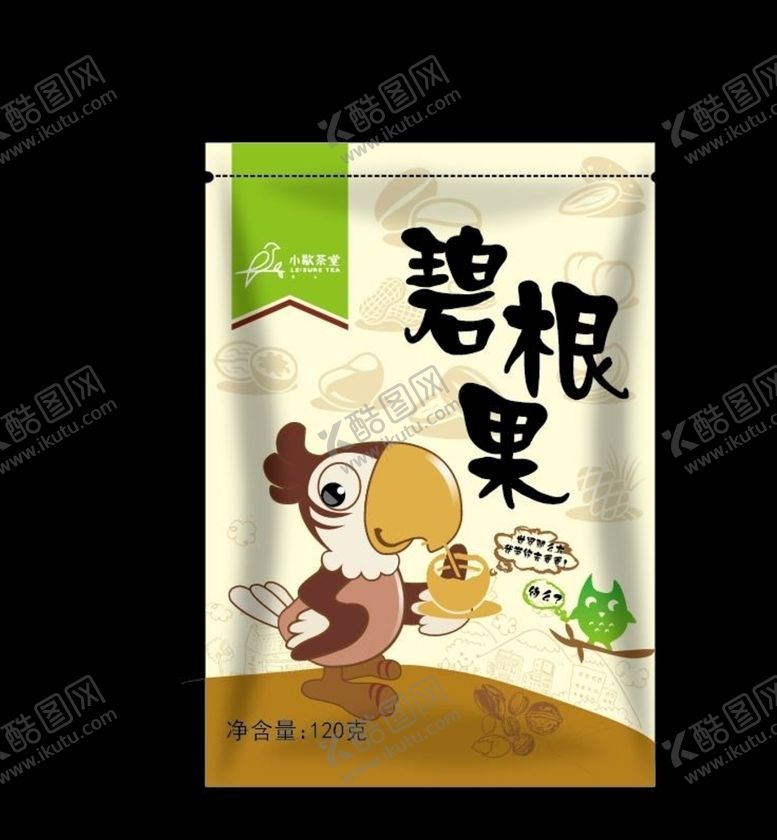 编号：29188410161933328951【酷图网】源文件下载-碧根果袋子效果图