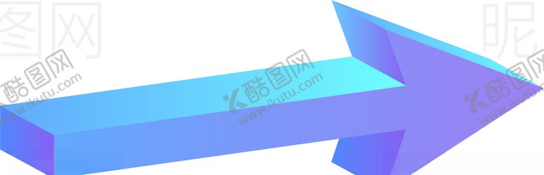 编号：93943905101256586295【酷图网】源文件下载-创意立体箭头