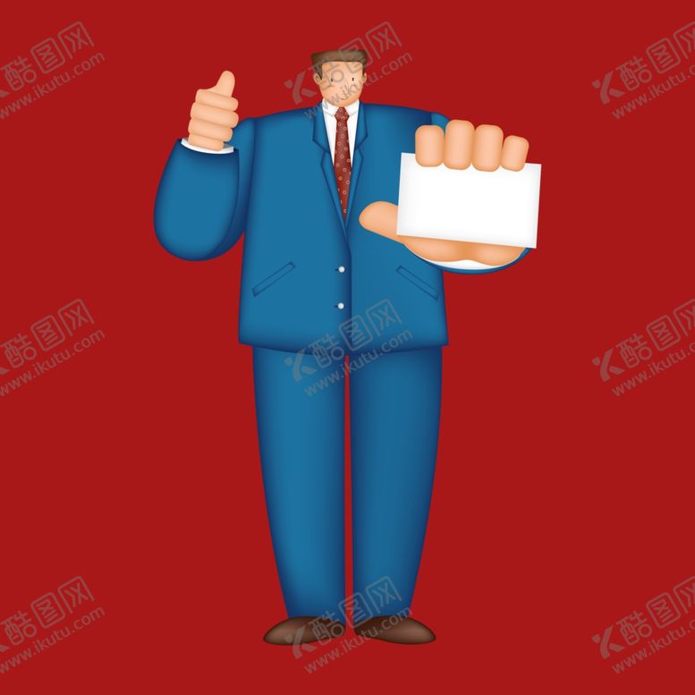 编号：29431712061916547434【酷图网】源文件下载-手绘商务人物